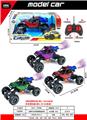 OBL10301286 - Remote control cars / tanks