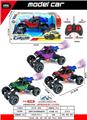 OBL10301287 - Remote control cars / tanks