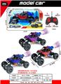 OBL10301288 - Remote control cars / tanks