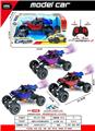 OBL10301291 - Remote control cars / tanks