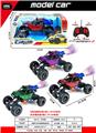 OBL10301292 - Remote control cars / tanks