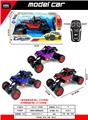 OBL10301296 - Remote control cars / tanks