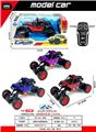 OBL10301297 - Remote control cars / tanks