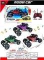 OBL10301299 - Remote control cars / tanks