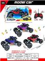 OBL10301300 - Remote control cars / tanks