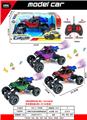 OBL10301302 - Remote control cars / tanks