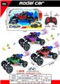 OBL10301303 - Remote control cars / tanks