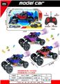 OBL10301304 - Remote control cars / tanks