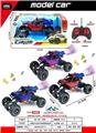 OBL10301305 - Remote control cars / tanks