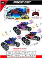 OBL10301306 - Remote control cars / tanks