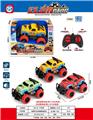 OBL10301314 - Remote control cars / tanks