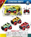 OBL10301316 - Remote control cars / tanks