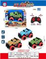 OBL10301318 - Remote control cars / tanks