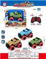 OBL10301319 - Remote control cars / tanks