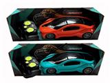 OBL10301337 - Remote control cars / tanks