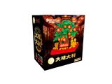 OBL10301416 - Puzzle
