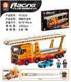 OBL10301423 - Puzzle