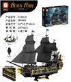 OBL10301424 - Puzzle