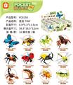 OBL10301426 - Puzzle