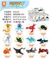 OBL10301428 - Puzzle