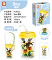 OBL10301430 - Puzzle