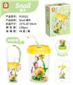 OBL10301431 - Puzzle