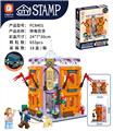 OBL10301433 - Puzzle