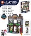 OBL10301434 - Puzzle