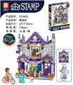 OBL10301435 - Puzzle