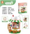 OBL10301438 - Puzzle