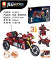 OBL10301439 - Puzzle