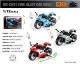 OBL10301550 - Die-cast toys
