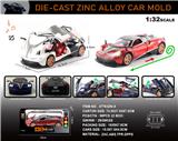 OBL10301553 - Die-cast toys