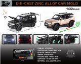 OBL10301554 - Die-cast toys