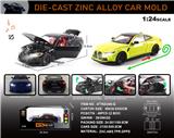 OBL10301555 - Die-cast toys