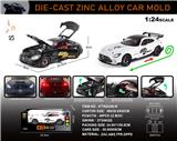 OBL10301556 - Die-cast toys