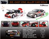 OBL10301558 - Die-cast toys