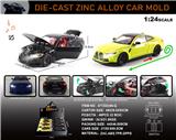 OBL10301567 - Die-cast toys