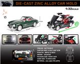 OBL10301571 - Die-cast toys