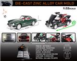 OBL10301575 - Die-cast toys