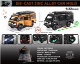 OBL10301576 - Die-cast toys