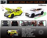 OBL10301579 - Die-cast toys