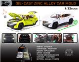 OBL10301580 - Die-cast toys