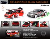 OBL10301591 - Die-cast toys