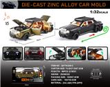 OBL10301592 - Die-cast toys