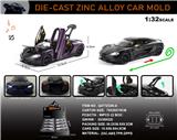 OBL10301593 - Die-cast toys