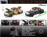 OBL10301595 - Die-cast toys
