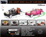 OBL10301596 - Die-cast toys