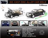 OBL10301598 - Die-cast toys