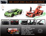 OBL10301599 - Die-cast toys